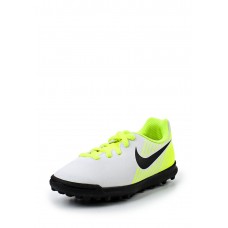 Шиповки JR MAGISTAX OLA II TF Nike