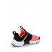 Кроссовки NIKE PRESTO EXTREME (GS) Nike