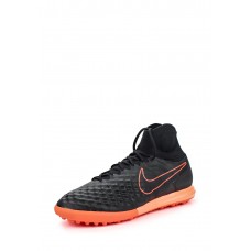 Шиповки MAGISTAX PROXIMO II TF Nike