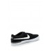 Кеды NIKE SB KOSTON HYPERVULC Nike