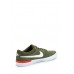 Кеды NIKE SB KOSTON HYPERVULC Nike