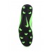 Бутсы MERCURIAL VORTEX III FG Nike