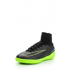Бутсы зальные MERCURIALX PROXIMO II IC Nike