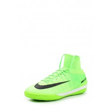 Бутсы зальные MERCURIALX PROXIMO II IC Nike