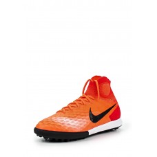 Шиповки MAGISTAX PROXIMO II TF Nike