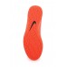 Бутсы зальные MAGISTAX OLA II IC Nike