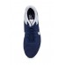 Кроссовки NIKE AIR MAX MODERN ESSENTIAL Nike