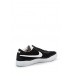 Кеды NIKE SB BRUIN HYPERFEEL Nike