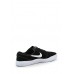 Кеды NIKE STEFAN JANOSKI HYPERFEEL Nike