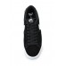 Кеды NIKE SB BLAZER VAPOR Nike