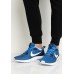 Кроссовки NIKE AIR MAX MOTION LW SE Nike