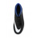 Шиповки HYPERVENOMX PHADE III TF Nike