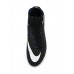 Бутсы HYPERVENOM PHATAL III DF FG Nike