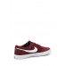 Кеды NIKE SB PORTMORE II SOLAR Nike