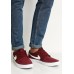 Кеды NIKE SB PORTMORE II SOLAR Nike