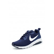 Кроссовки WMNS NIKE AIR MAX MOTION LW Nike