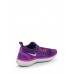 Кроссовки WMNS NIKE FREE RN DISTANCE 2 Nike
