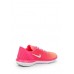 Кроссовки W NIKE FLEX SUPREME TR 5 FADE Nike