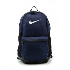 Рюкзак NK BRSLA M BKPK Nike