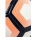Мяч футбольный NIKE PITCH-FA CUP Nike