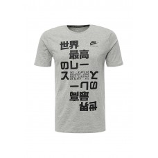 Футболка M NK INTL TEE 4 Nike