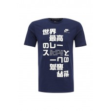 Футболка M NK INTL TEE 4 Nike