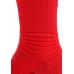 Носки U NK ELT VERSA CREW Nike